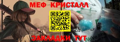 дмт Нарткала