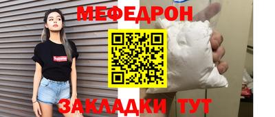 дмт Нарткала