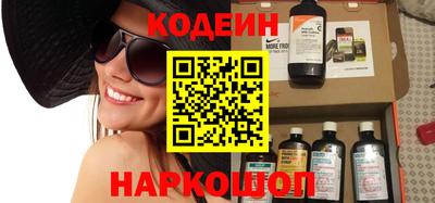 дмт Нарткала