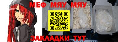 кокс Моздок