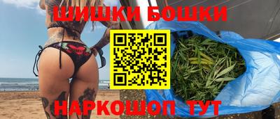 кокс Моздок