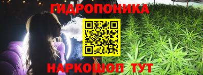 PSILOCYBIN Наро-Фоминск
