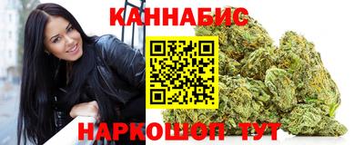 марки nbome Можга
