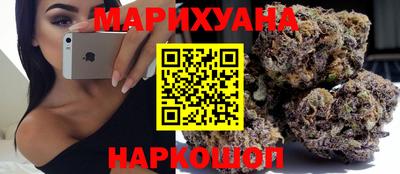 кокс Моздок