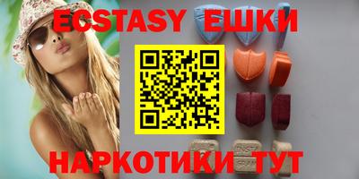 марки nbome Можга