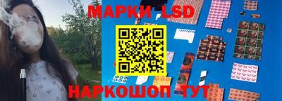 кокс Моздок