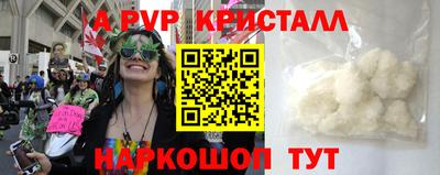 кокс Моздок