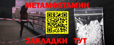 кокс Моздок