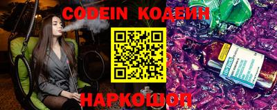 PSILOCYBIN Наро-Фоминск