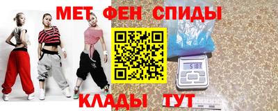 марки nbome Можга