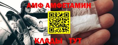 кокс Моздок
