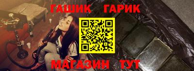 дмт Нарткала