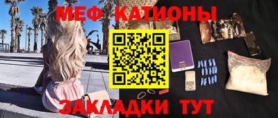 марки nbome Можга